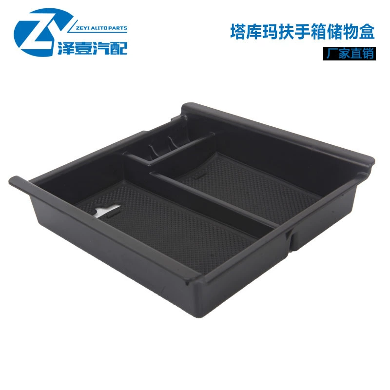 Tacoma handrail storage box 16-20 modification accessories