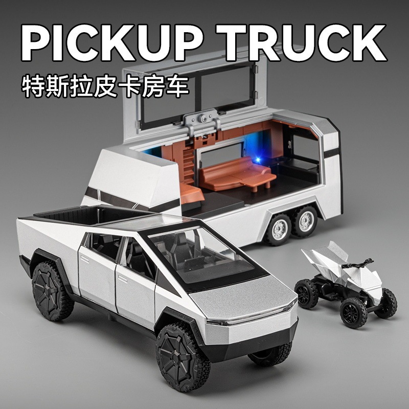 1:32 Tess trailer car alloy car model table with ornaments children's toys hot cross-border toys 1:32 Tess trailer car alloy car model table with ornaments children's toys hot cross-border toys