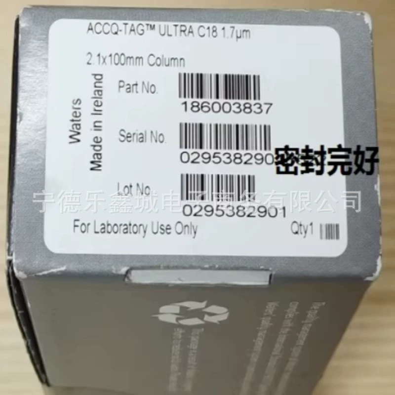 Воды 186003837 186004742 колонка 186004741 186002346 Цена договорная