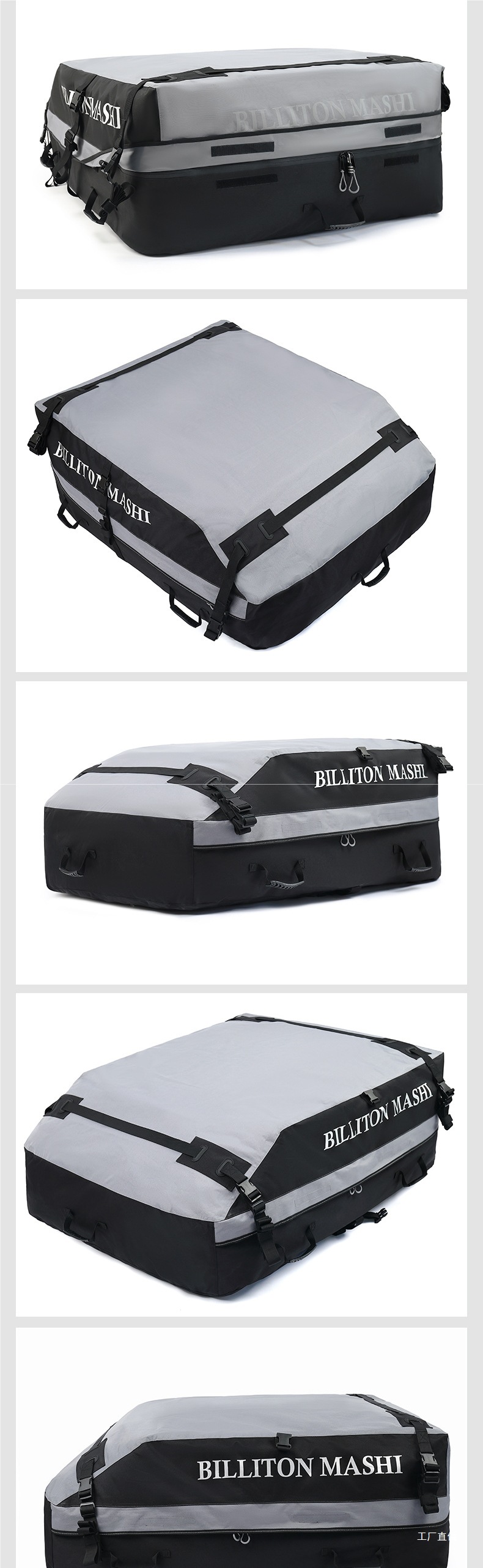 Suv Luggage Rack Roof Bag Waterproof Rain Luggage Bag Roof Rack Luggage Bag Self-Driving Car Storage Travel Peihui