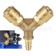 ���R�d ��ͨ�Wʽ���ٽ��^1/4BSP��ܽ��^�Չ��C��������ӽ��^