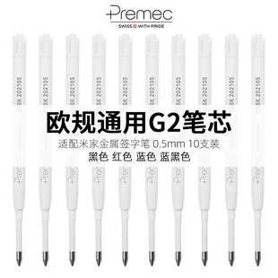 premec�WҎg2�ٸɹPо��ɫ0.5mmС�׽��ٺ��ֹP��Q�׼�ԭ�S��о