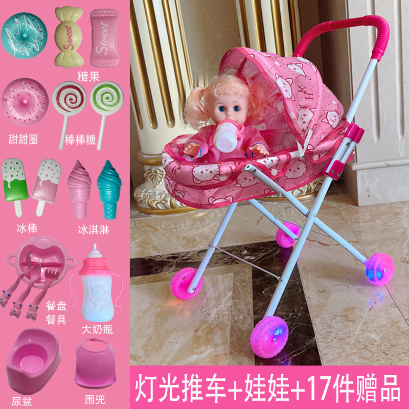 Cochecito de hierro para niños Juguetes Bebés Bebés Bebés Bebés Orinando con Muñecas Carrito de compras para bebés Niños y niñas