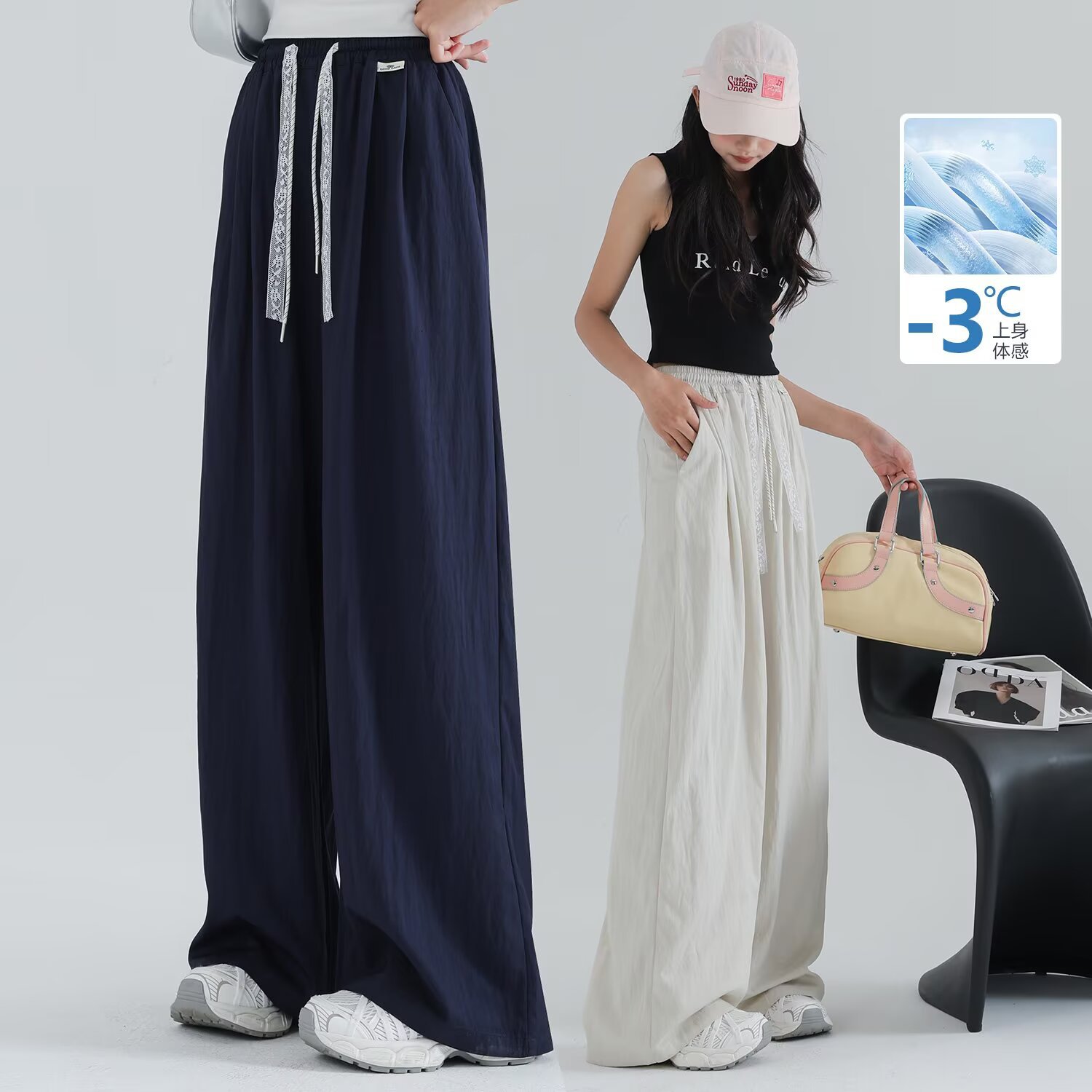 Girls' Summer Thin Anti-Mosquito Pants 2025 New Stylish Student Loose Ice Silk Pants for Older Girls Wide-Leg Pants Trendy