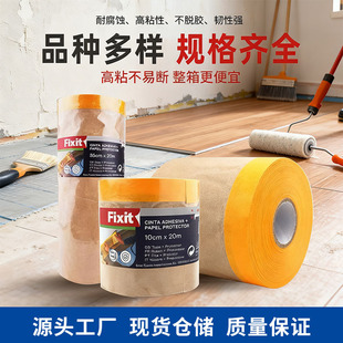 ����Ҿ�ţƤ���oĤ���y���ͼ��������b�޷��o�ַ��mĤ�����ڱ�Ĥ