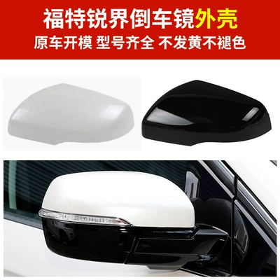 Rear mirror/rearview mirror assembly – frame lens back cover