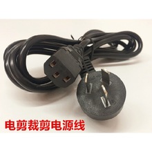 ���]���P100�͈@���Դ���಼�C�Դ������늼�늾��ü��C���^��