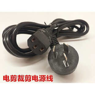 ���]���P100�͈@���Դ���಼�C�Դ������늼�늾��ü��C���^��