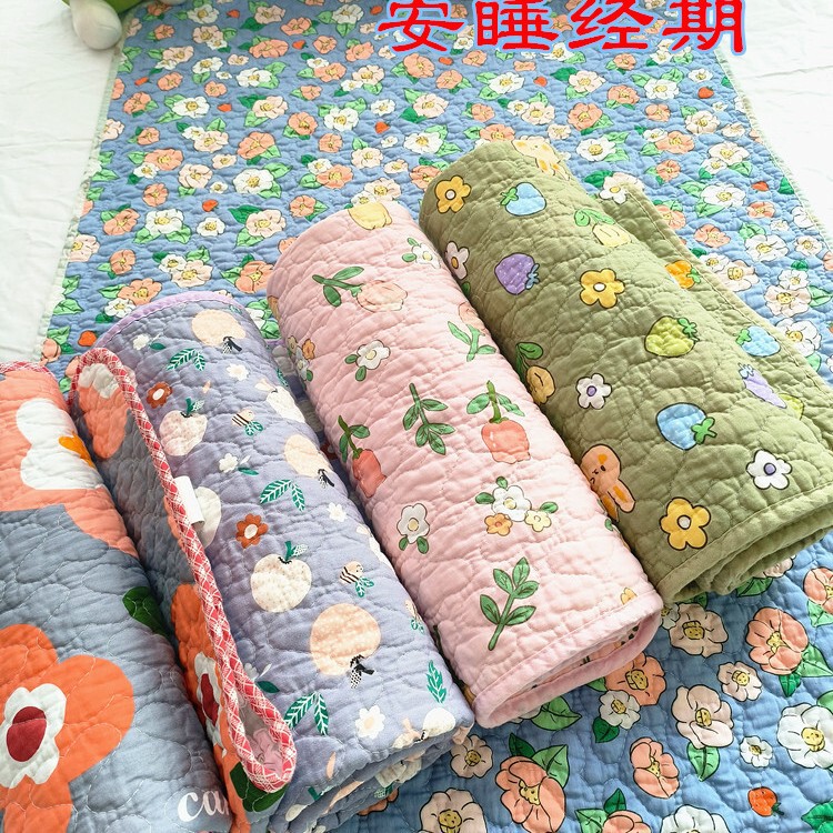 Pure Cotton Menstrual Pad Mattress Pad Menstrual Period Anti-Side Leakage Student Female Dormitory Room Pad Washable Double-Sided Pure Cotton Menstrual Pad Mattress Pad Menstrual Period Anti-Side Leakage Student Female Dormitory Room Pad Washable Double-Sided