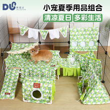 ���m�i�C���M���b���ӸC����C���m�i���������ڱκ����m�i����