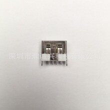 嫳SmarTconn  USBĸ A 90 ʽùҵ