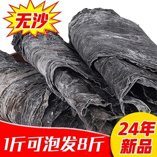 ��؛������؛����ϼ�ֺ��Օ�ɢ�b���|�r�Һ��r���l�Ԯa���N