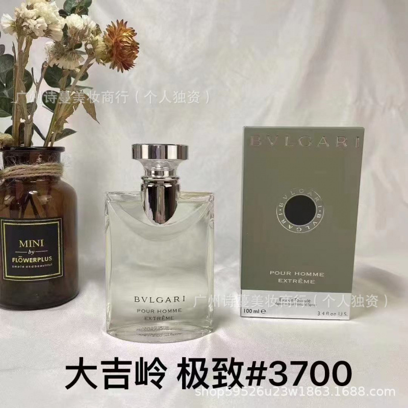 Polvo de perfume formal encuentro púrpura encuentro verdadero yo agua de libertad tierra azul napoleón pecado amor hombre 100ml image 59
