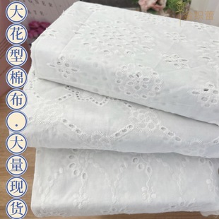 32��ȫ��ˮ�ܴ�׽������ϴ��ļ����b�W�������U�մ̽��������l