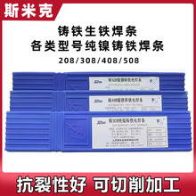 ��Ʒ˹�׿��T�F���lZ308��懿�܇���ӹ����F�ҿ���ĥ��F���Ѵ�ĥ