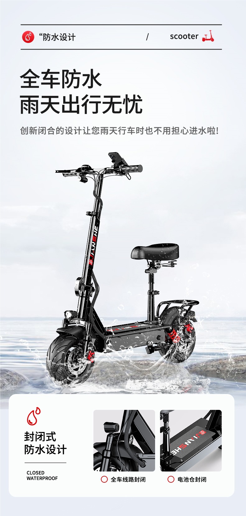 Construction of Electric Scooters, Driving Electric Vehicles, Folding Electric Vehicles, Two-Wheeled Vehicles, Small Vehicles, Mini Battery Vehicles