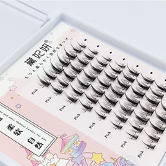 "Empress Dai's white moonlight false eyelashes cos demonic style, lightweight and pre-trimmed, match well with comic eyelashes."