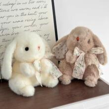 �ɐ��I�YС��ë�q��߾W�t�黨��������ż���а˴�ץ�C�������l