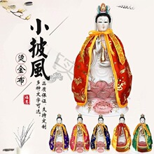 �C��С���L�^�����_��������������b��·������I������