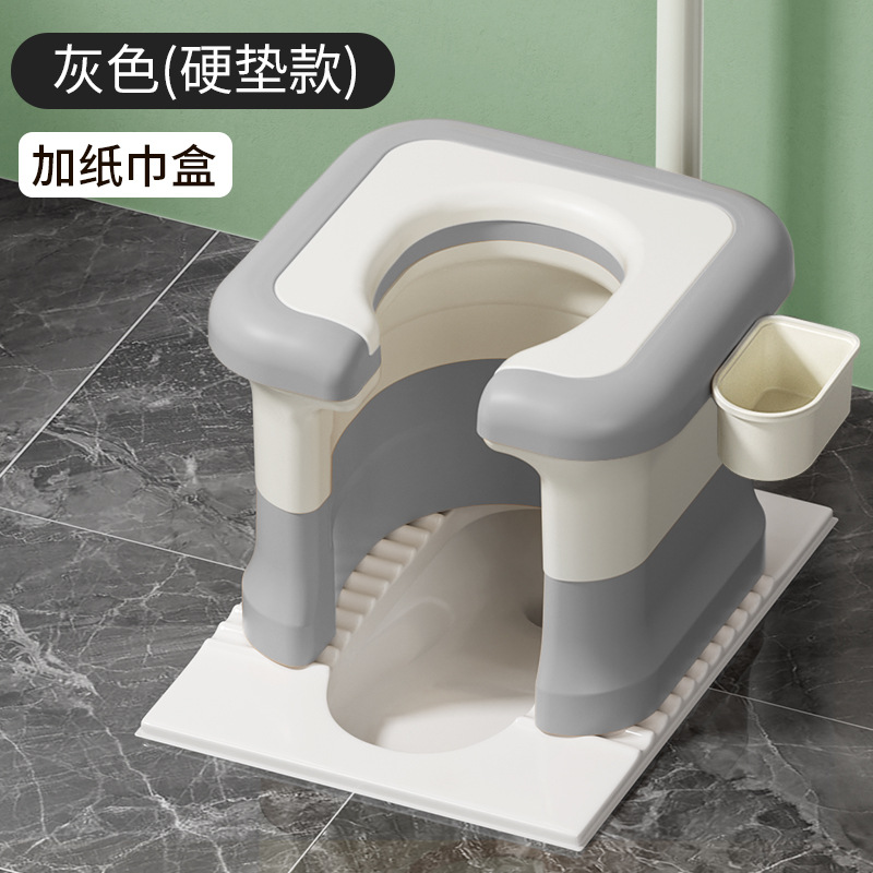 Silla Inodoro Portátil de PP Antideslizante para Baño image 7