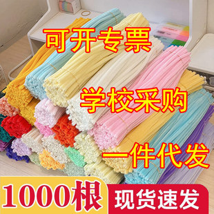 ŤŤ������diy����l�����ϰ��R����ë���W���ֹ�ë�l���Ǆ���