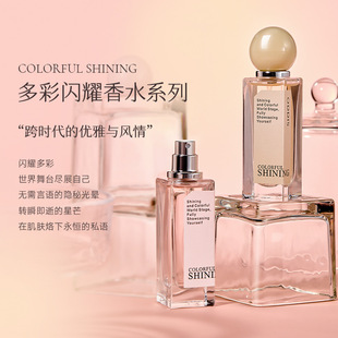 �W�Ͻz����Wҫ��ˮ�־�������ˮ���ƻ�������ʽ����Ůʿ��ˮ����
