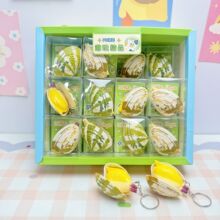 24入仿真花蛤整蛊水枪挂件整人按压发射水枪钥匙扣夏天儿童玩具