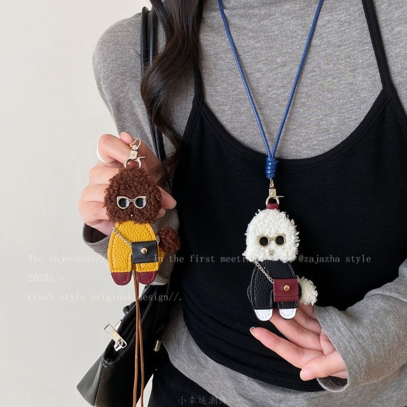 泰迪出击~童趣狗狗皮质长款挂绳项链女生2025新款小众秋冬毛衣链