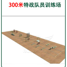 300���ϵK�����w���ϵKӖ�����ĸߙ�݆̥��ܛ��б�K�p�Kˮ�ؑ���