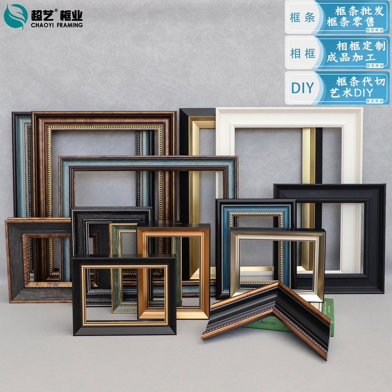 Super Art Line Frame Strip Wholesale and Retail Wedding Dress Children's Oil Painting Frame Mounting Material Wall Decorative Painting Frame Super Art Line Frame Strip Wholesale and Retail Wedding Dress Children's Oil Painting Frame Mounting Material Wall Decorative Painting Frame