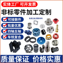 �|ݸ�S���X�Ͻ����w����� ���X�~�F���P���܇������T���ӹ�