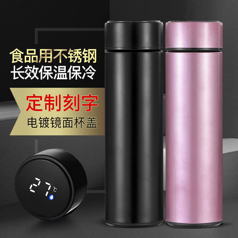 Estilo chino retro taza de vacío ins estilo nacional moda masculina y femenina estudiantes de acero inoxidable taza artística impresión creativa taza de agua