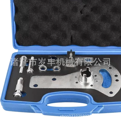 Repair Kit, Mühərrik tənzimləmə alətləri