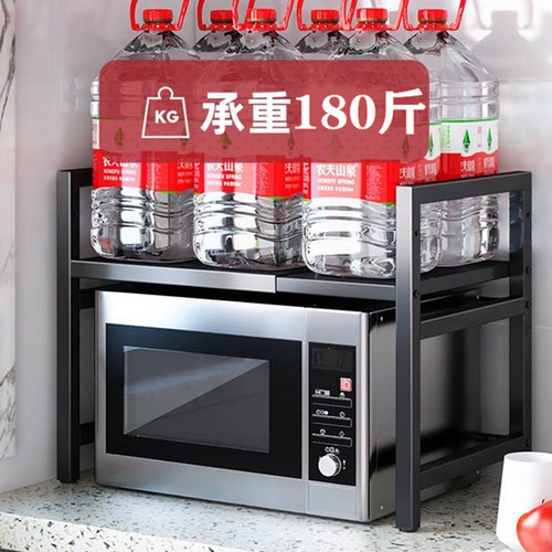 Microwave shelf kitchen extendable floor rice cooker rack multi-layer tabletop oven shelf kitchen storage rack