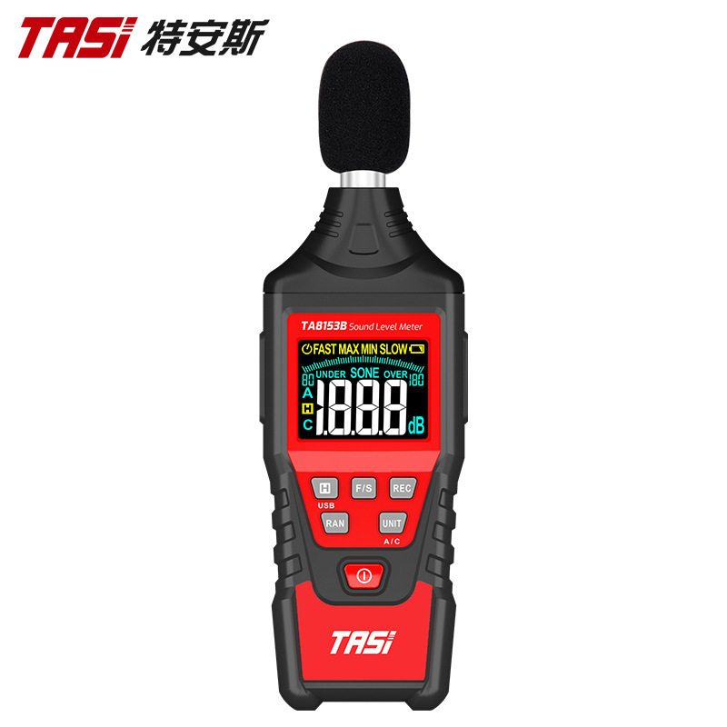 噪音计测声音分贝仪 TA8153A噪声仪家用高精度专业检测声级计