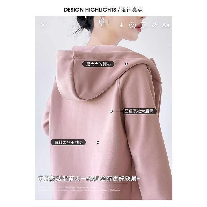 2025秋季新款女装加厚卫衣外套女韩系宽松休闲开衫长袖上衣A6893|undefined