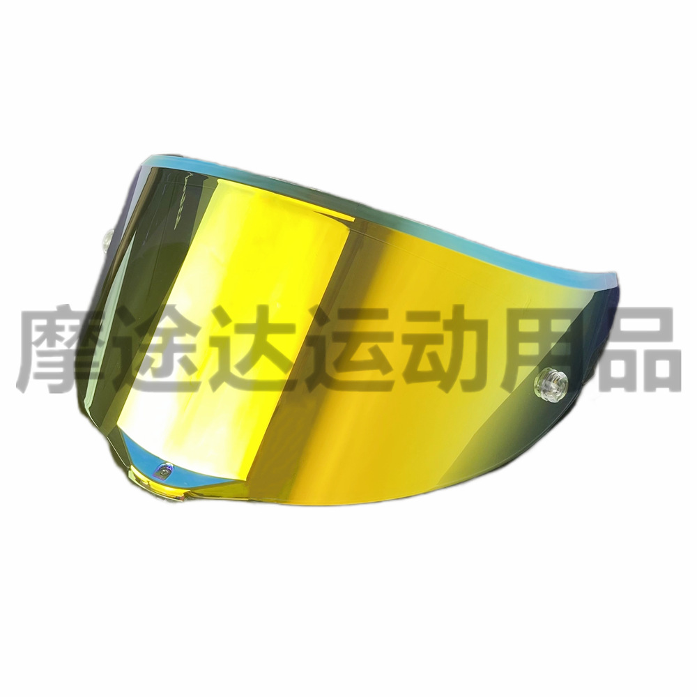 ヘルメットレンズはPISTA GPR、PISTA GPRR、CORSA R HD電気メッキ防風防塵に適合します。