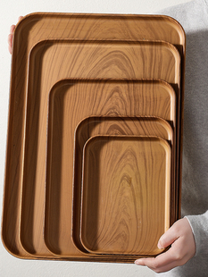 Ins Style Imitation Wood Grain Tray Rectangular Tea Tray Dinner Tray Cafe Dessert Tray Storage Tray Cake Tray Snack Tray