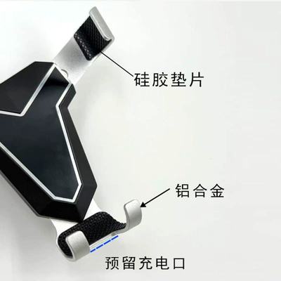 Car phone holder, 2026 New Model Clip-On