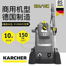 ϴ܇߉ϴ܇CIϴCˮˮHD6/15M