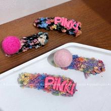 ��ʽС���ɫᘿ�ë����ĸ�l�A�����ٴ�l�߅����һ�֊A�l��Ů