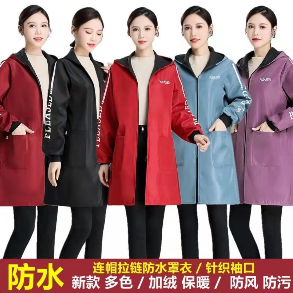 男式制服 工作服批发价格 义乌男式制服 工作服批发市场 批发网 义采宝