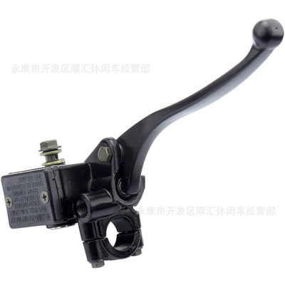 Master Cylinder, Motorcycle Control System Parts