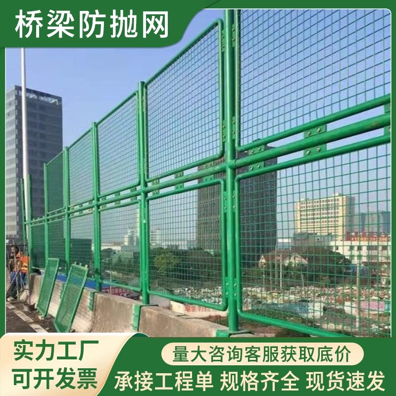 高速公路圈地护栏网道路隔离铁丝围栏网养殖场区围墙双边丝护栏网