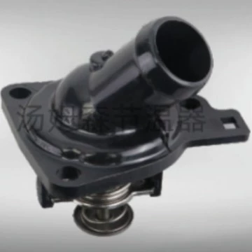 Honda – Thermostat 19301-RAF-003 Thermostat
