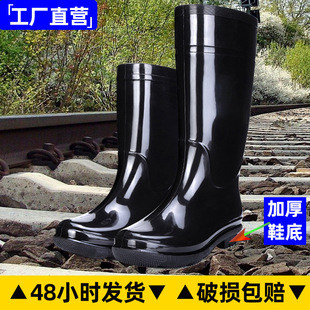 New PVC Long Tube Water Shoes Thick Wear-resistant Autumn and Winter Labor Protection Site Waterproof Anti-slip Industrial and Mining fleece-lined Rain Boots for Men