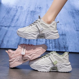 Dad's Shoes Women's Ins Trbottom 2025 Summer New Style Easy to Match Student Thick-Soled Sports White Shoes Casual Round-Toe Women's Shoes