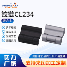 CL234���q� 늙��i�C���i��������Cе�q�CL234�����i