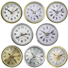 羳NM2188-65MMʯӢRR^ǶʽRđ^մˮR