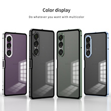 适用索尼Xperia1 VI金属边框手机壳X1 VII弹扣磨砂背板防摔保护套